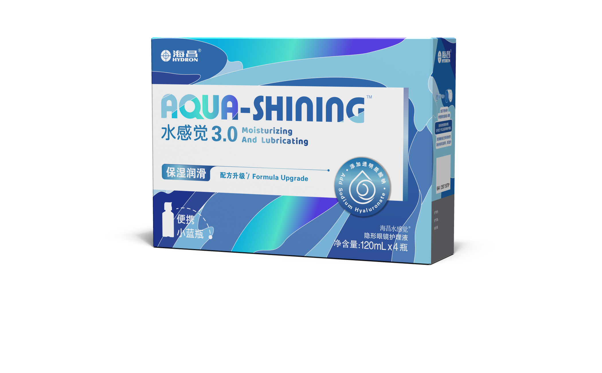 尊龙z6英雄联盟联名款护理液